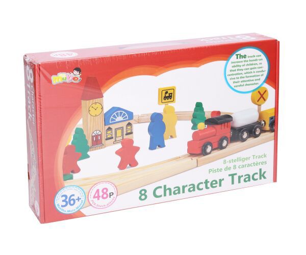 Train Toy