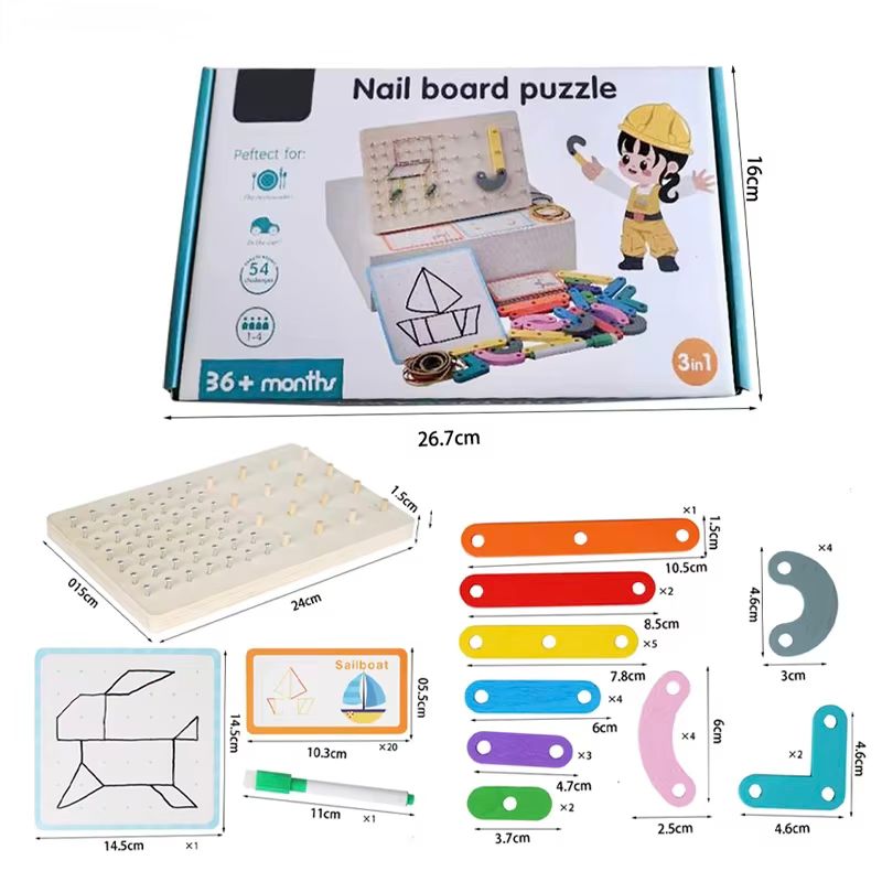 Puzzle Toy