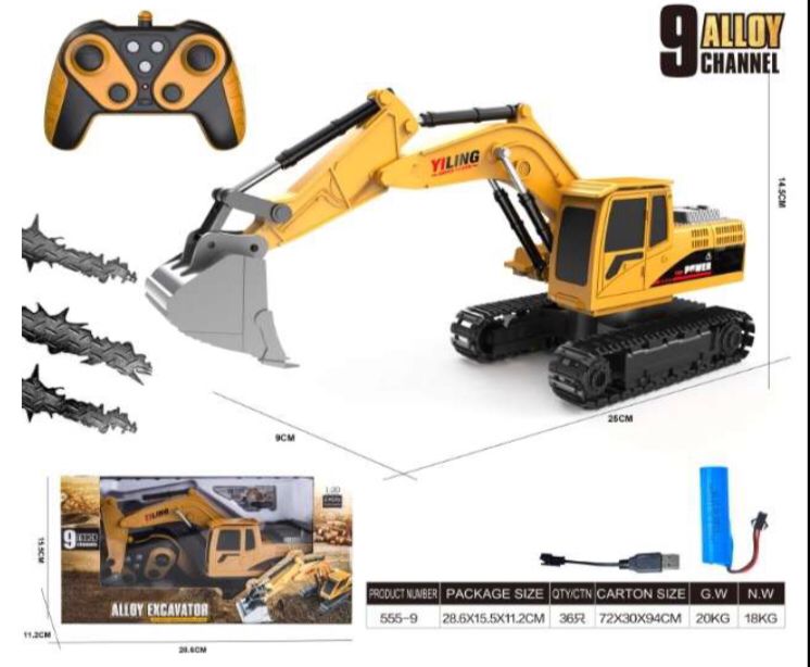 Alloy Excavator