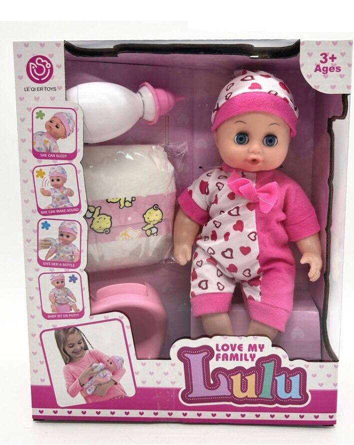 Lulu Baby Doll
