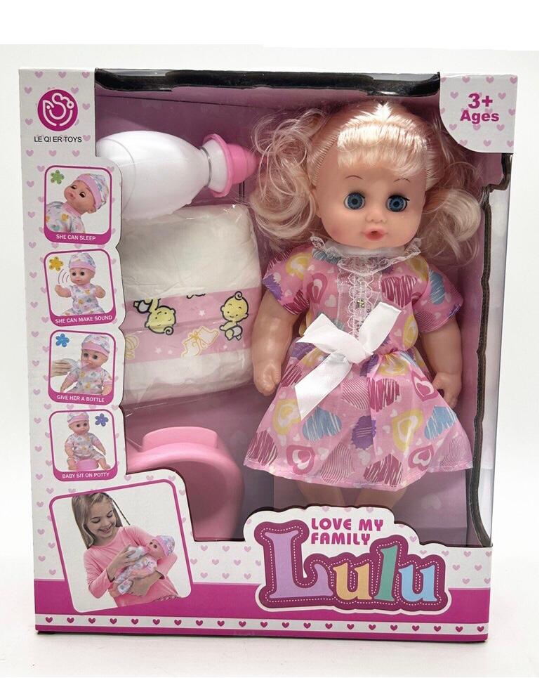 Lulu Baby Doll