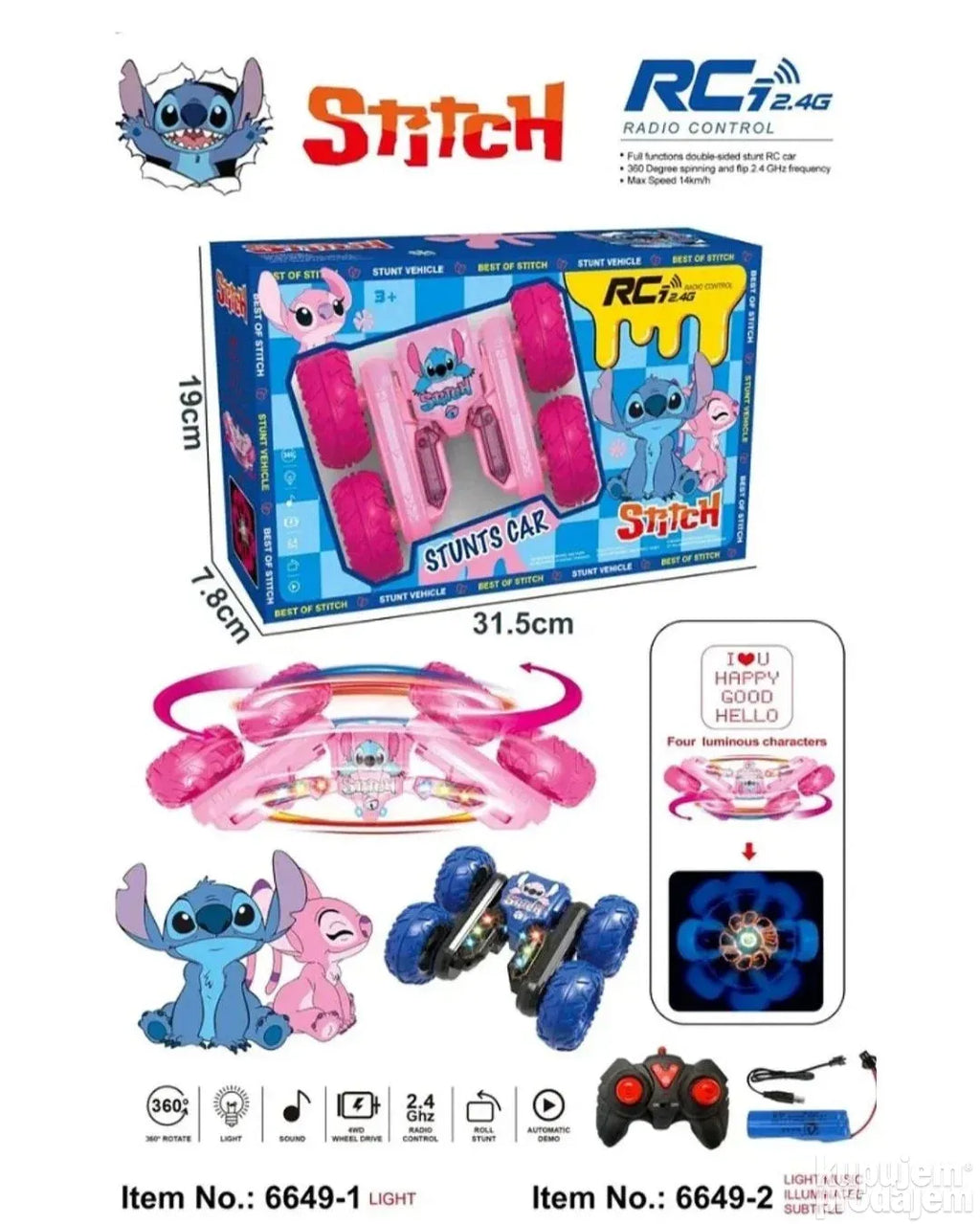 Stitch Stunt Car
