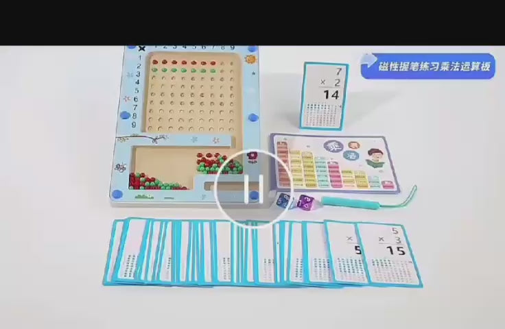 Montessori magnetic maze